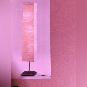 Orgel Vreten Vintage IKEA Rice Paper Lighting Floor Lamp Retired in box